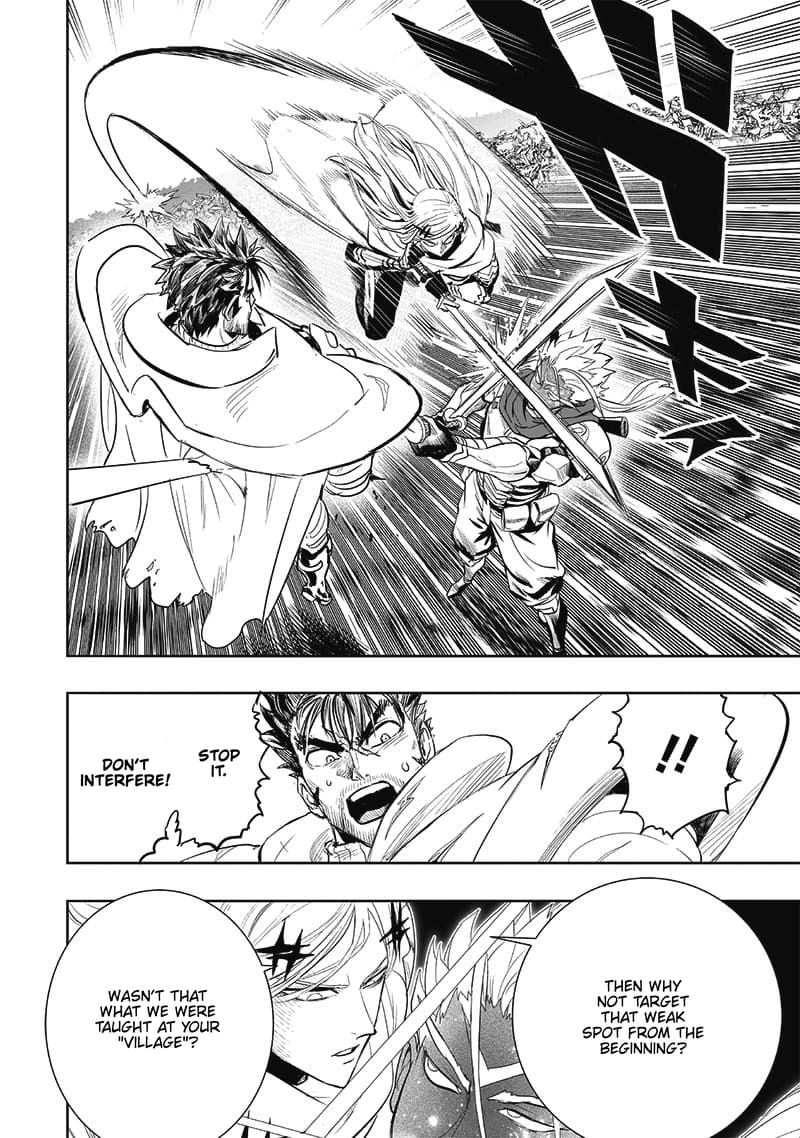 One-Punch Man, Chapter 209 image 04